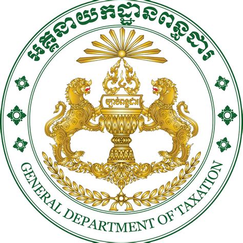 Board of Taxation .